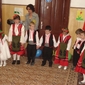 Поздрави от Детската градина