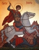 Gierghovdien.jpg