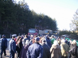 Протест на студенци Протест на студенци